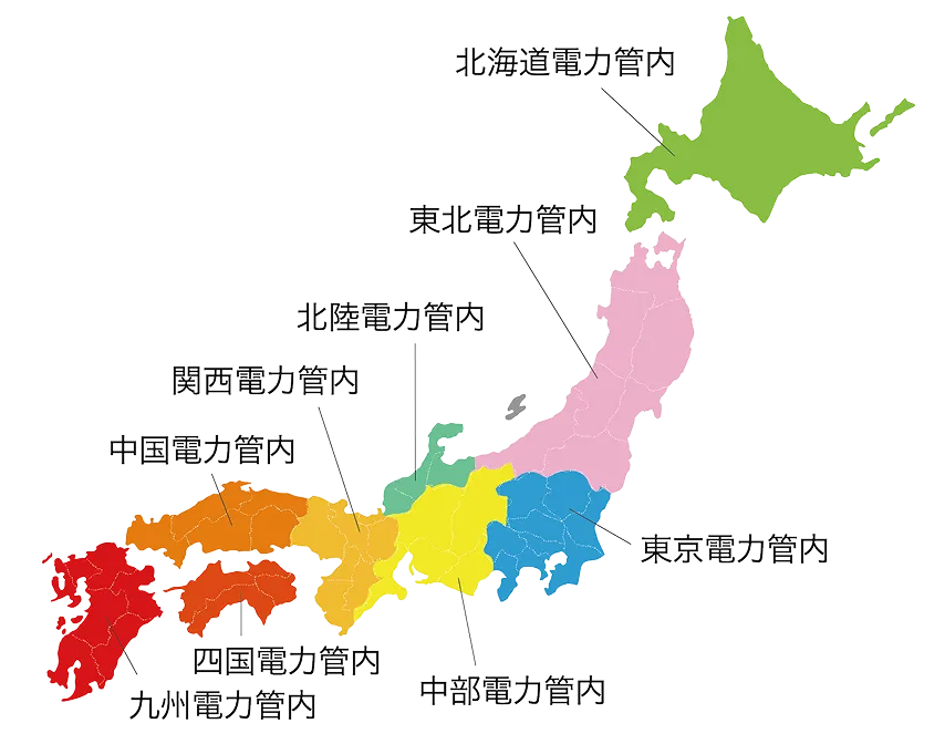 電力供給マップ