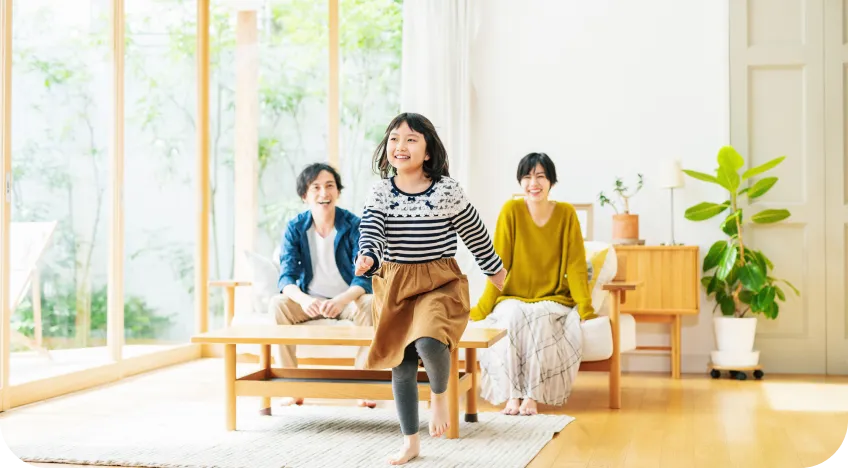 個人向けサービス