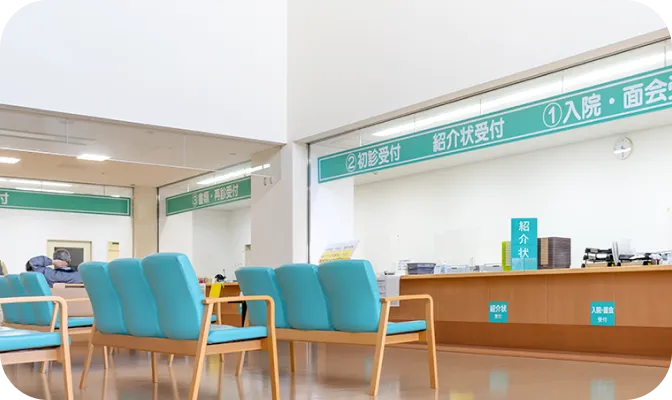 高圧・特別高圧プラン