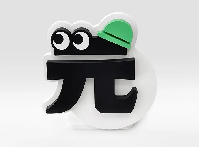 キャラクターサイン