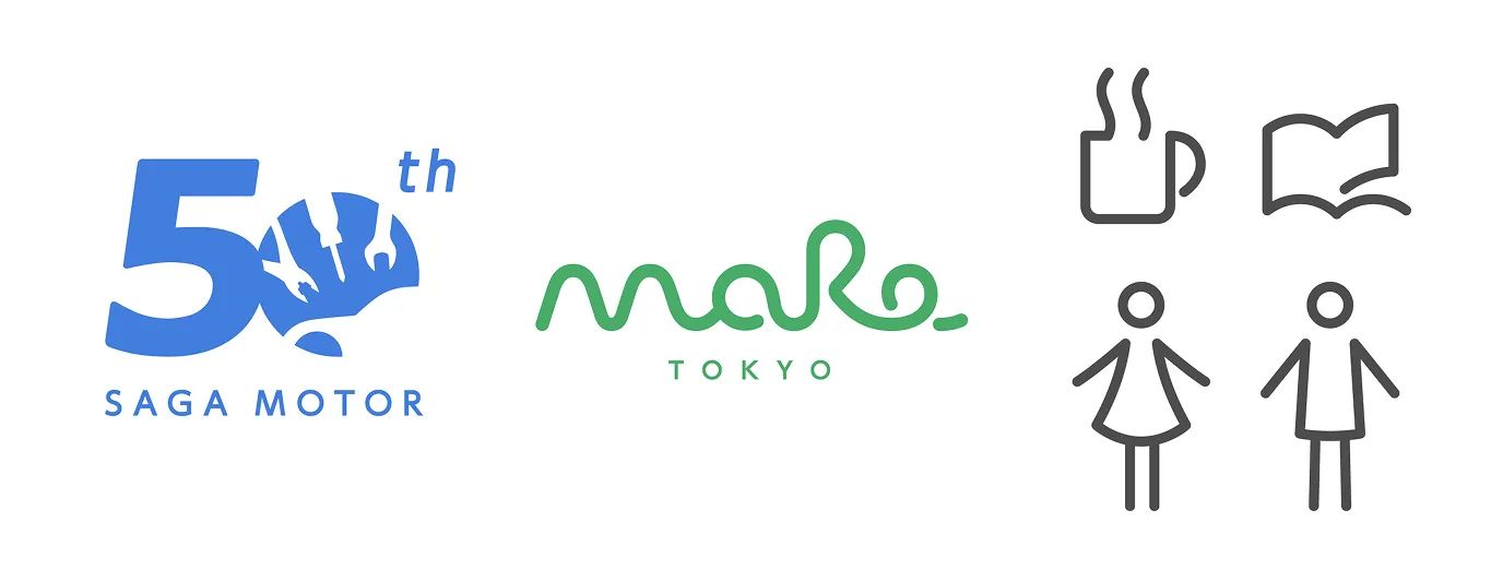 グラフィックデザイン